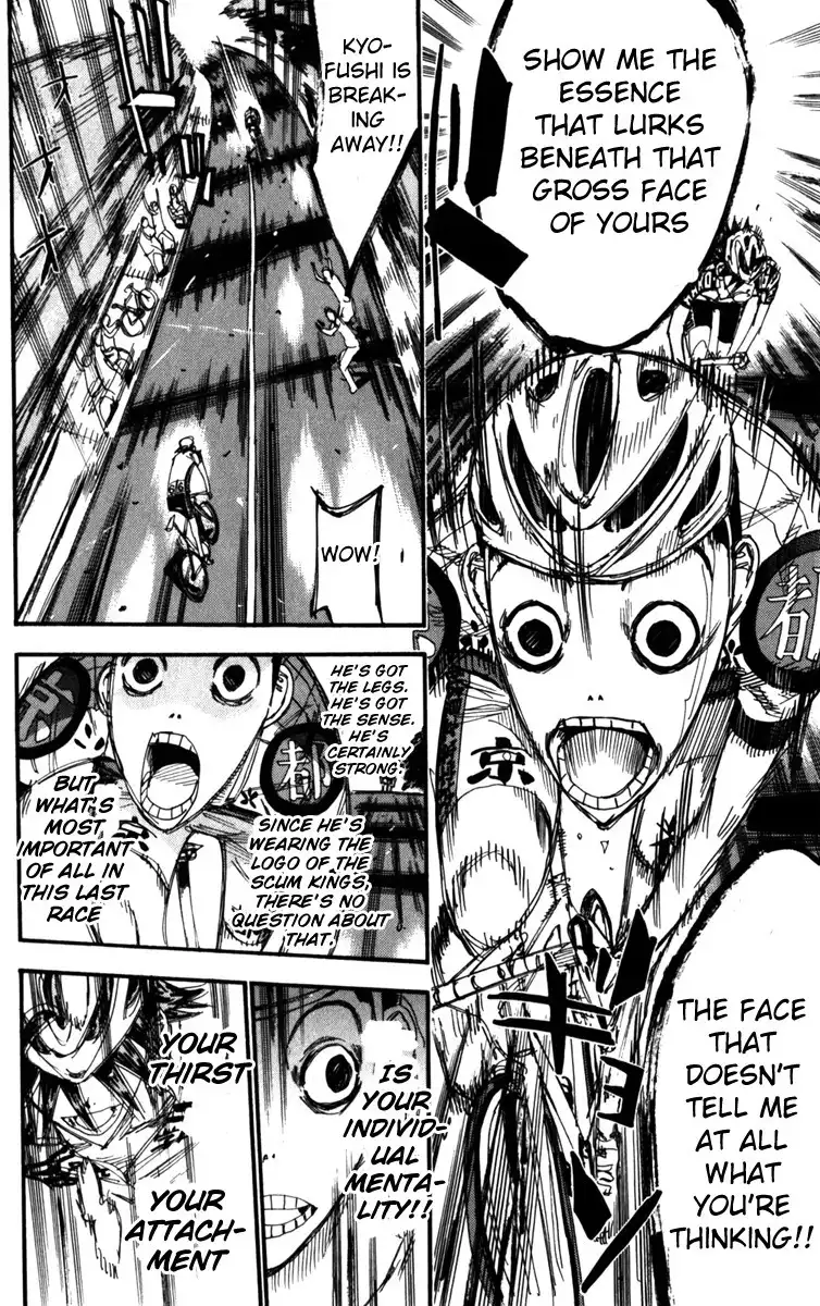 Yowamushi Pedal Chapter 202 5